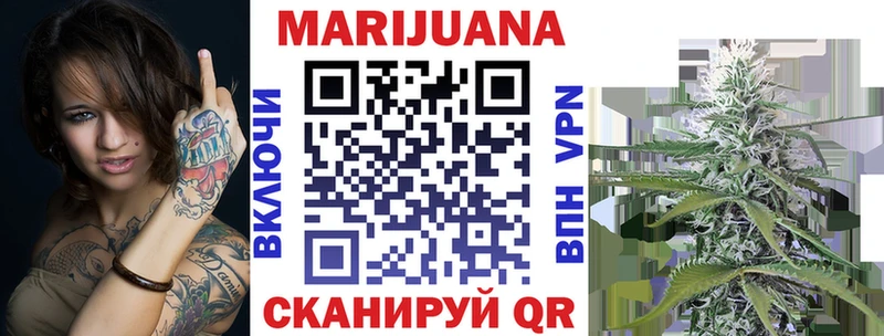 Цена Волгодонск COCAIN  Alpha-PVP  Амфетамин  ГАШ  МАРИХУАНА  Мефедрон 