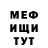 Кетамин VHQ oxxymiron31