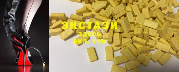герыч Дмитровск