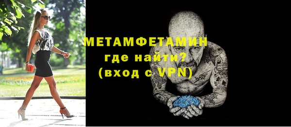 COCAINE Елизово