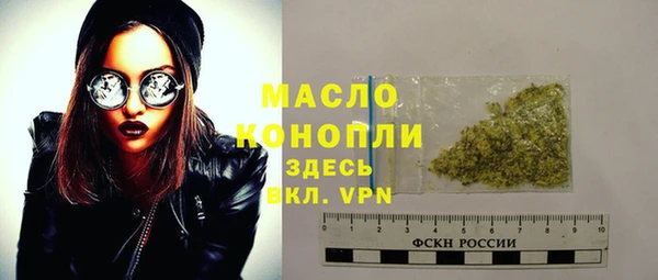 гидропоника Заволжск
