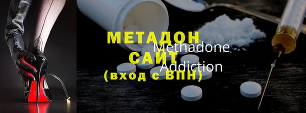 ECSTASY Заводоуковск