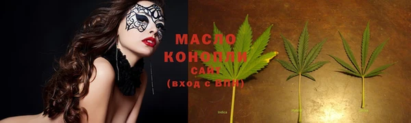 COCAINE Елизово