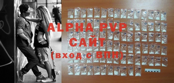 метадон Заволжье