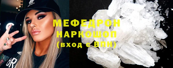 ECSTASY Заводоуковск