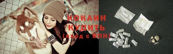 метадон Заволжье