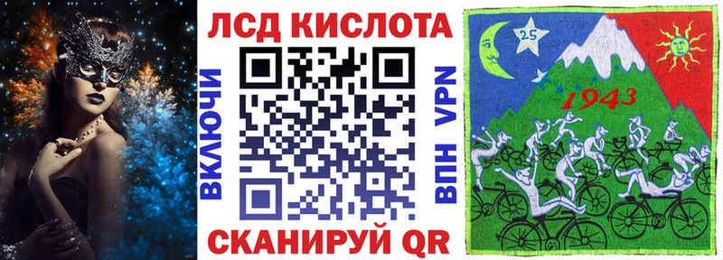 Марки NBOMe 1,5мг  Волгодонск 